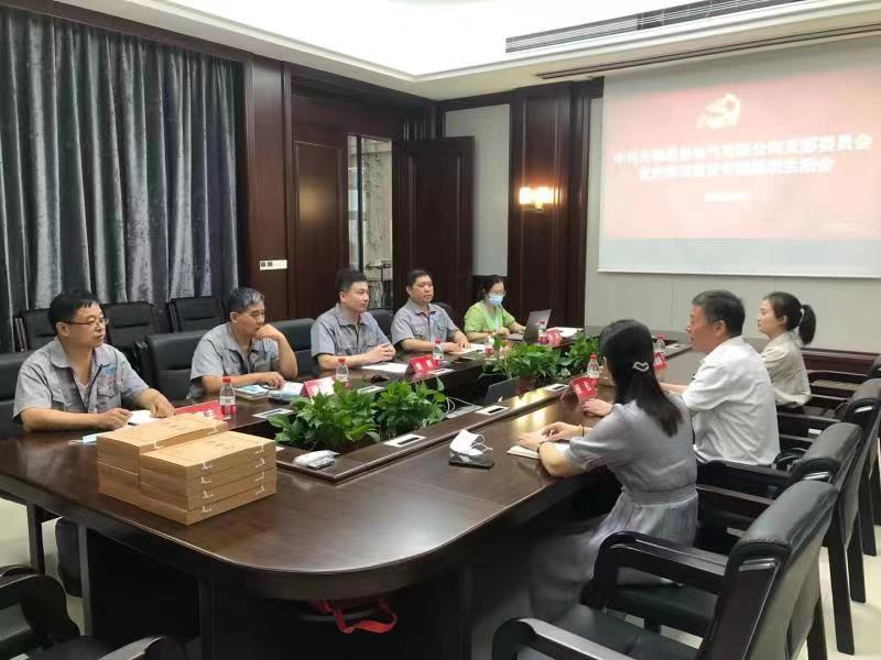 一、单相隔离辣椒视频下载色版