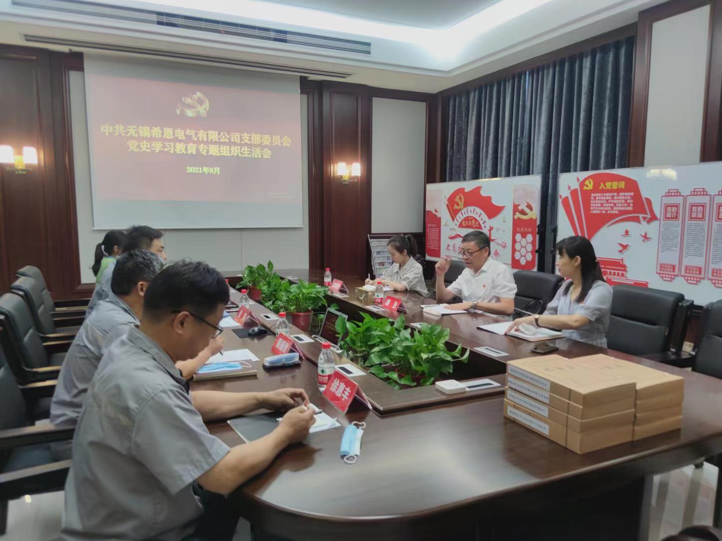 设备单相隔离辣椒视频下载色版哪一个好？