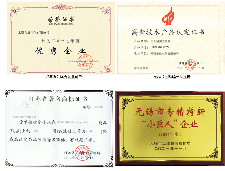 隔离辣椒视频下载色版有哪些通病？